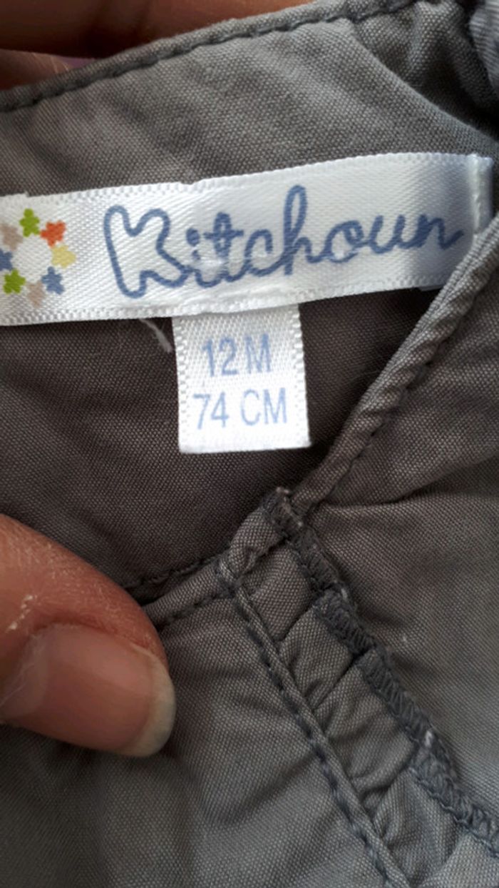 *Robe sans manche effet matelassé - photo numéro 5