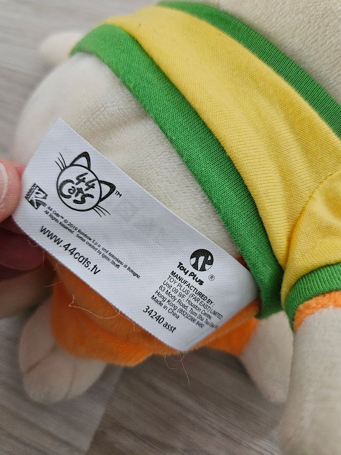 Peluche musical 44 chats - photo numéro 3