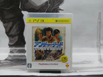 Uncharted 2: Among Thieves – PS3 Jap – Ed The Best – TBE