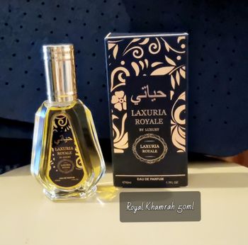 Parfum Dubaï Royale Khamrah