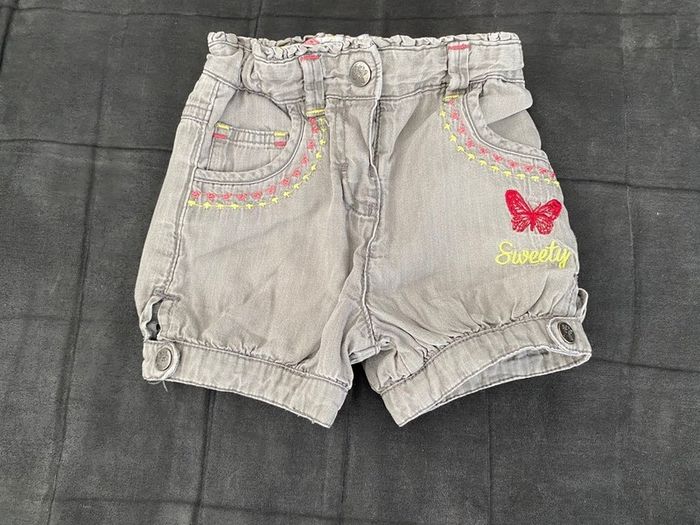 Short papillon - photo numéro 3