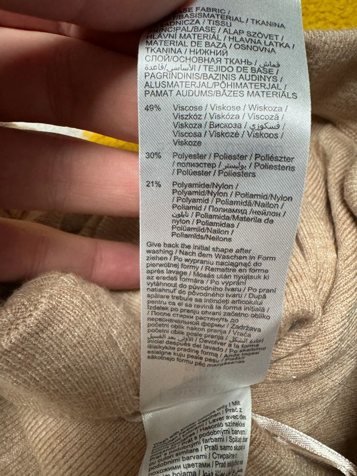 Jupe moulante Orsay Taille 38 - photo numéro 5