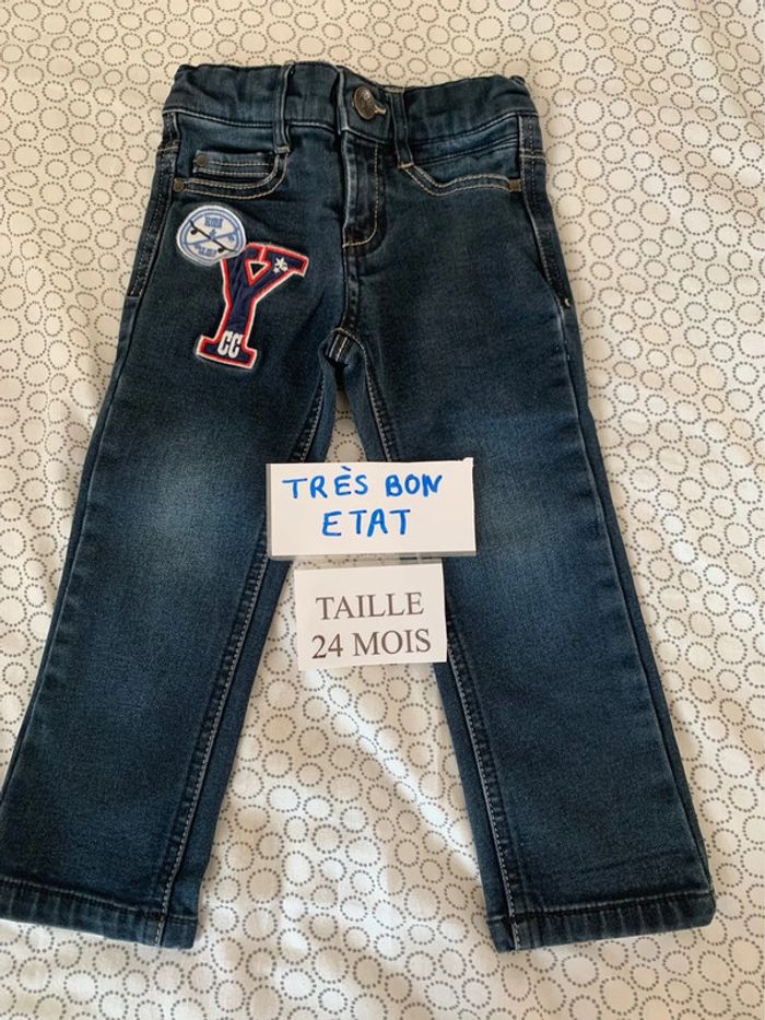 Pantalon 👖