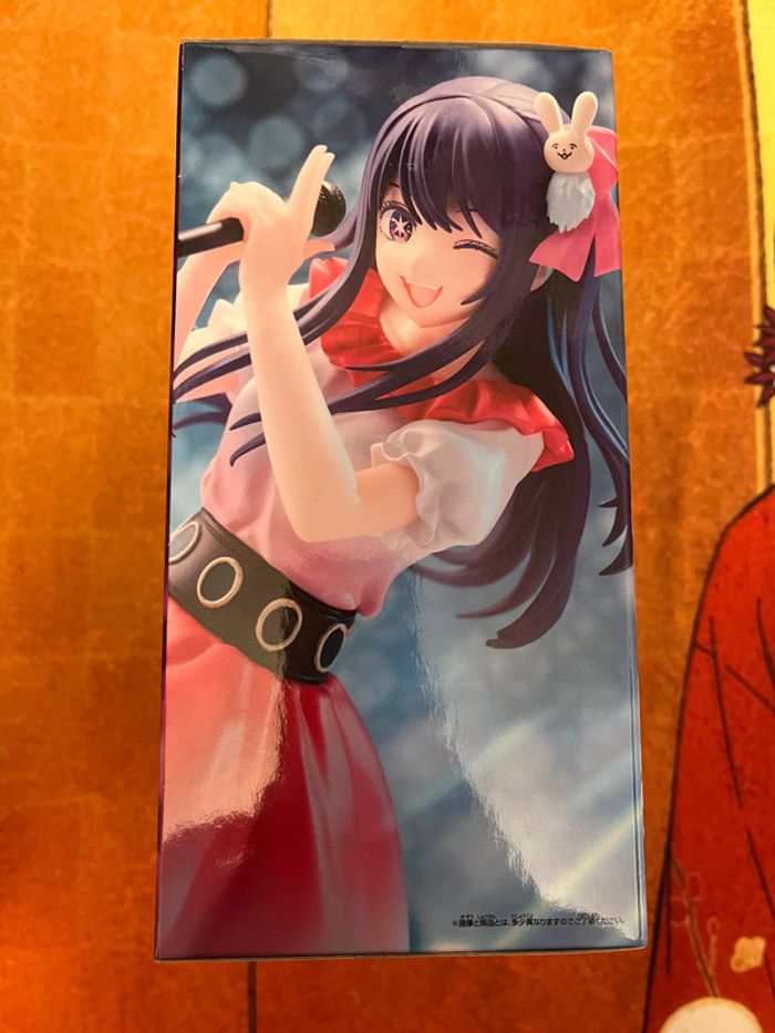 Hoshino Ai - Sign wa B - Oshi no Ko Banpresto figure figurine - photo numéro 2