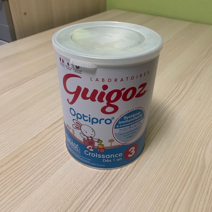 Guigoz