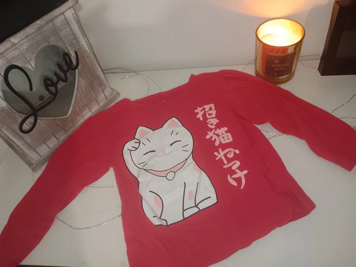 Tee shirt
