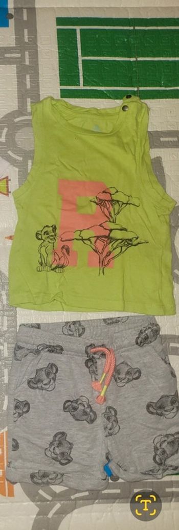 Ensemble été 12 mois