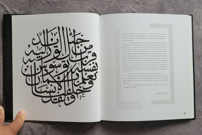 Fenetre Sur La Mecque Malek Chebel, Benyoucef Cherif - photo numéro 2