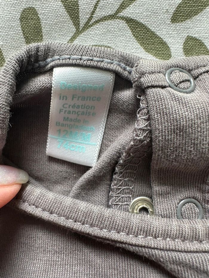 Haut Obaidi 12 mois - photo numéro 3