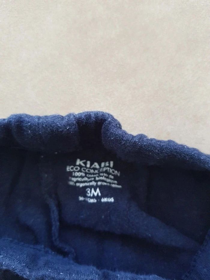 Pantalon chaud kiabi 3 mois bio - photo numéro 3
