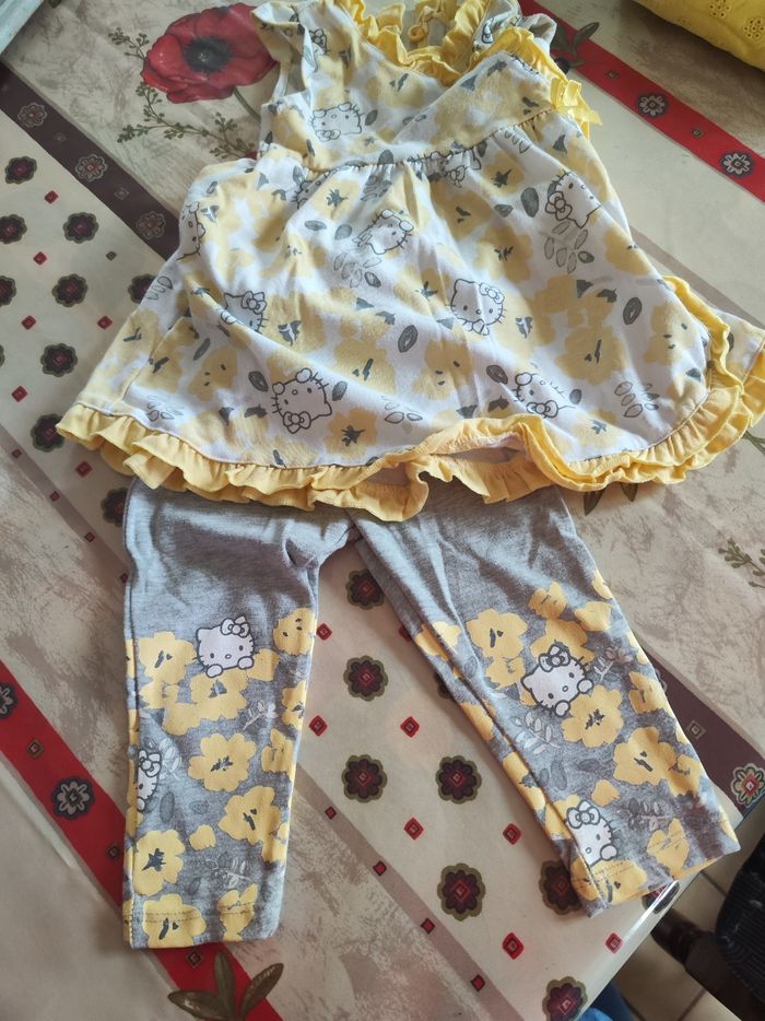 Lot 2 ensembles - photo numéro 3