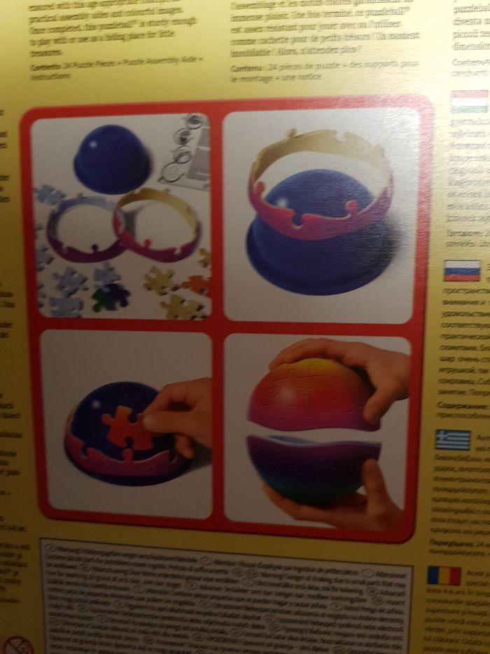 Puzzle ball - photo numéro 4