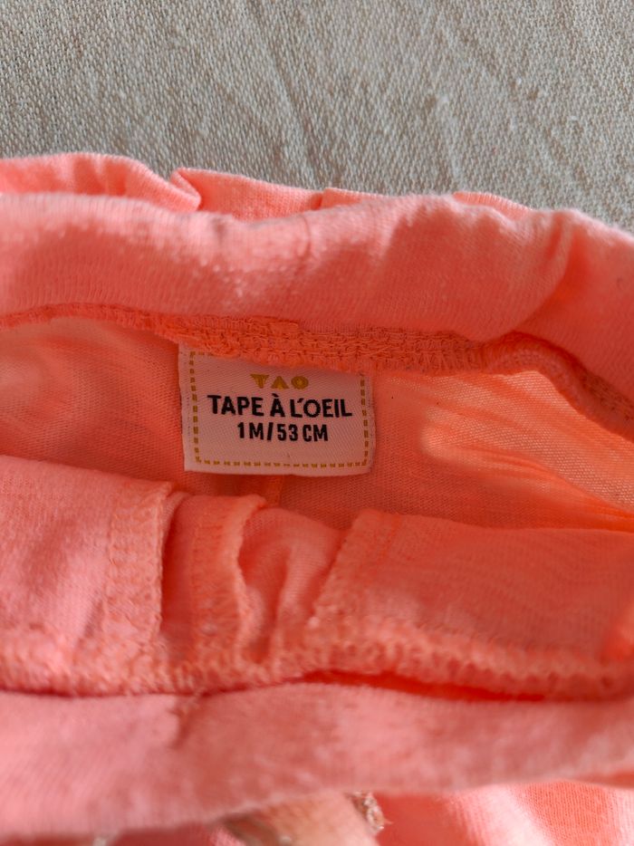 Short - photo numéro 2