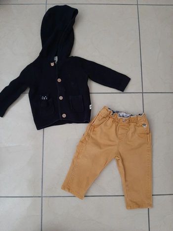 Ensemble composé d'un gilet et d'un jean garçon 9 mois