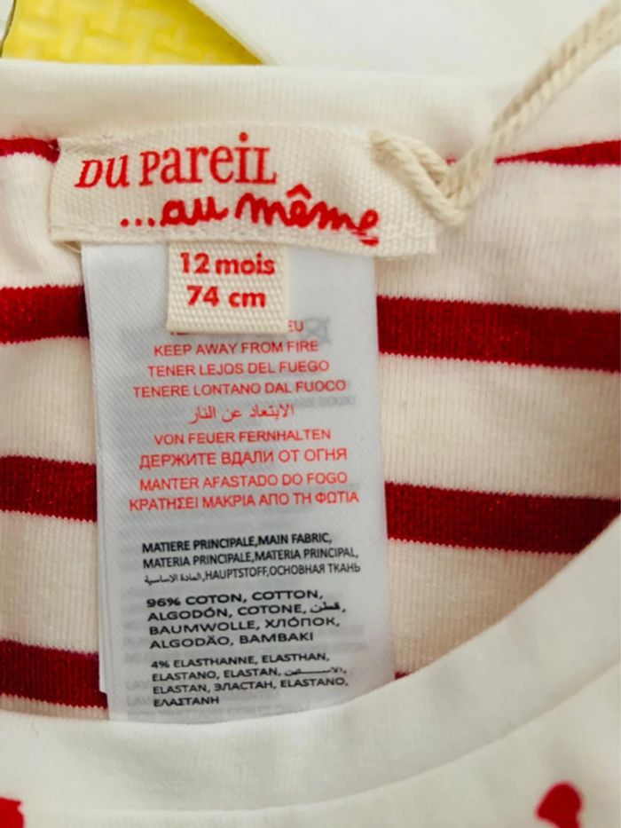Ensemble neuf 3 pièces teeshirt jean DPAM 12M - photo numéro 9