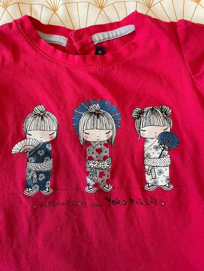 Teeshirt sergent major 2 ans - photo numéro 2
