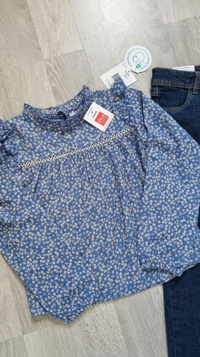 ensemble fille Neuf 8ans - photo numéro 2