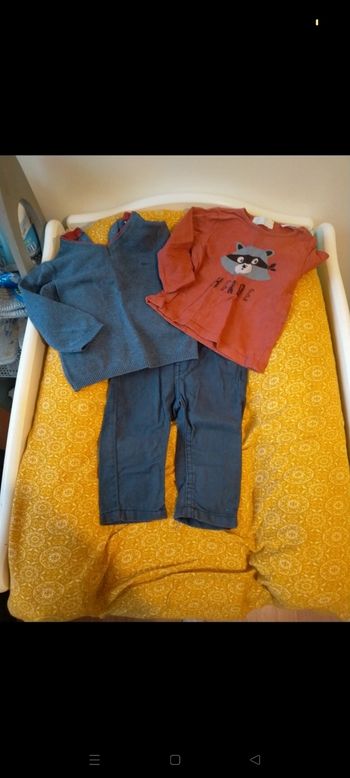 Ensemble Garçon