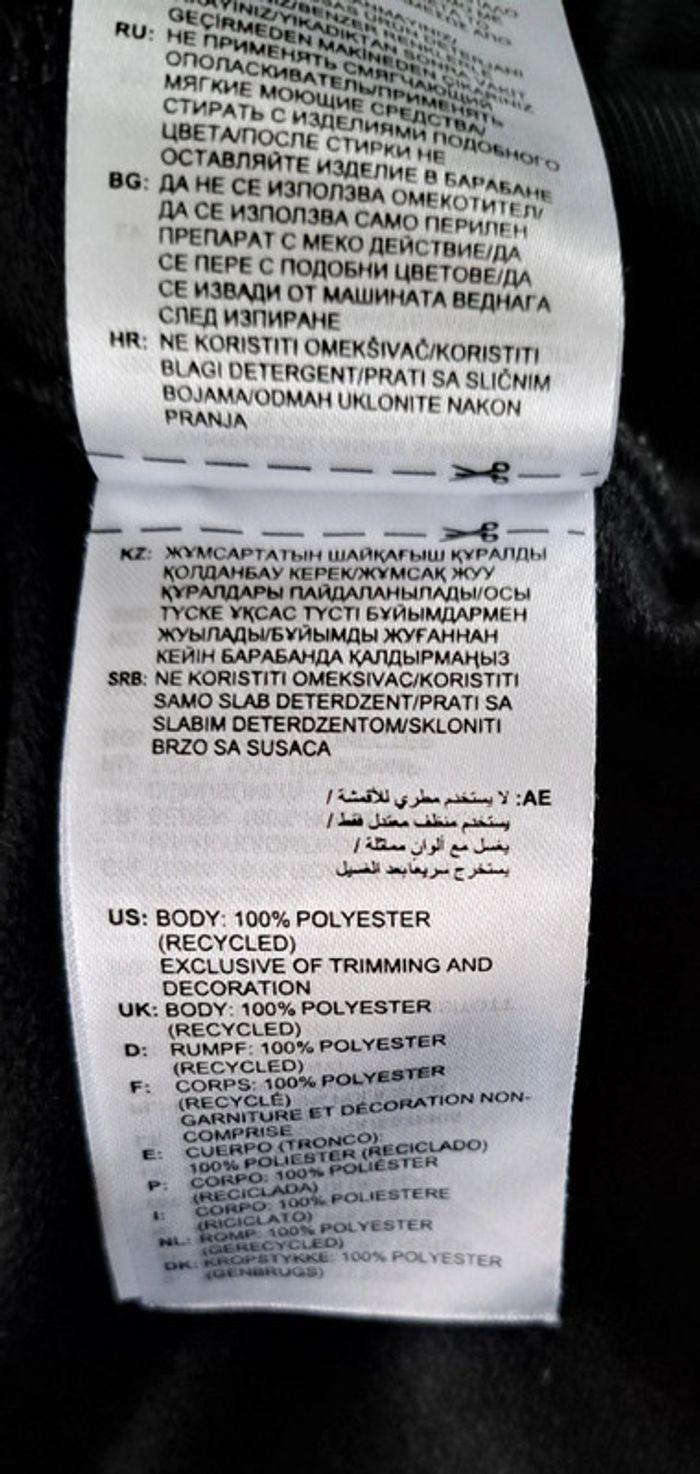 Ensemble Adidas - photo numéro 10