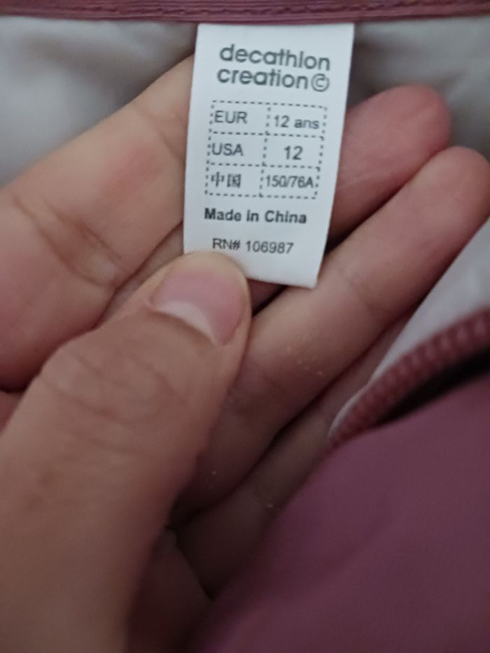 Combinaison  de ski 12 ans - photo numéro 3