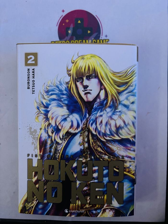 Manga Hokuto no ken ultimate edition volume 2