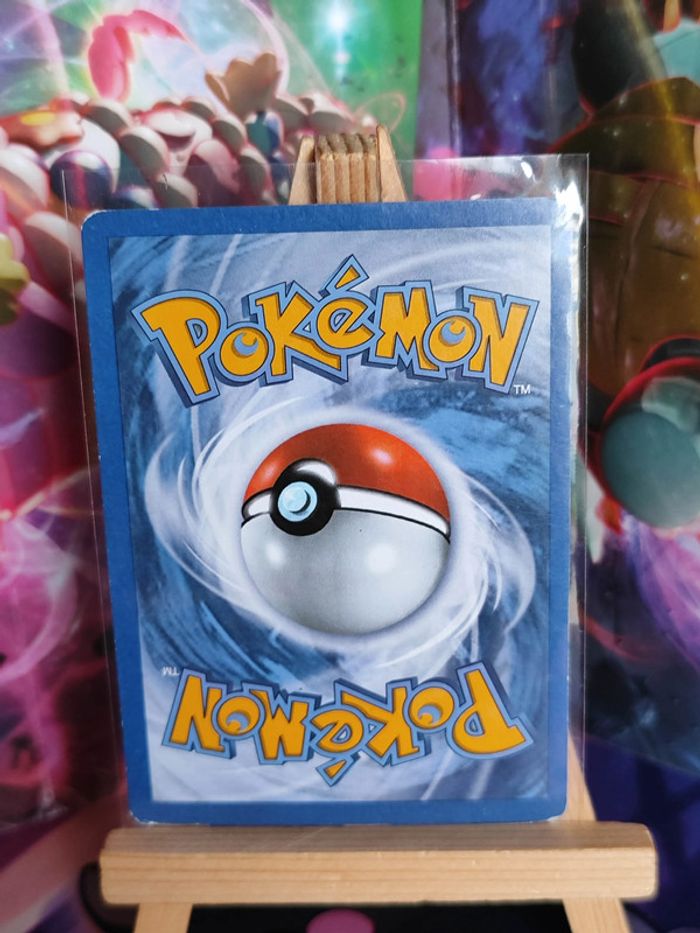 Pyronille 12/101 glaciation plasma - photo numéro 2