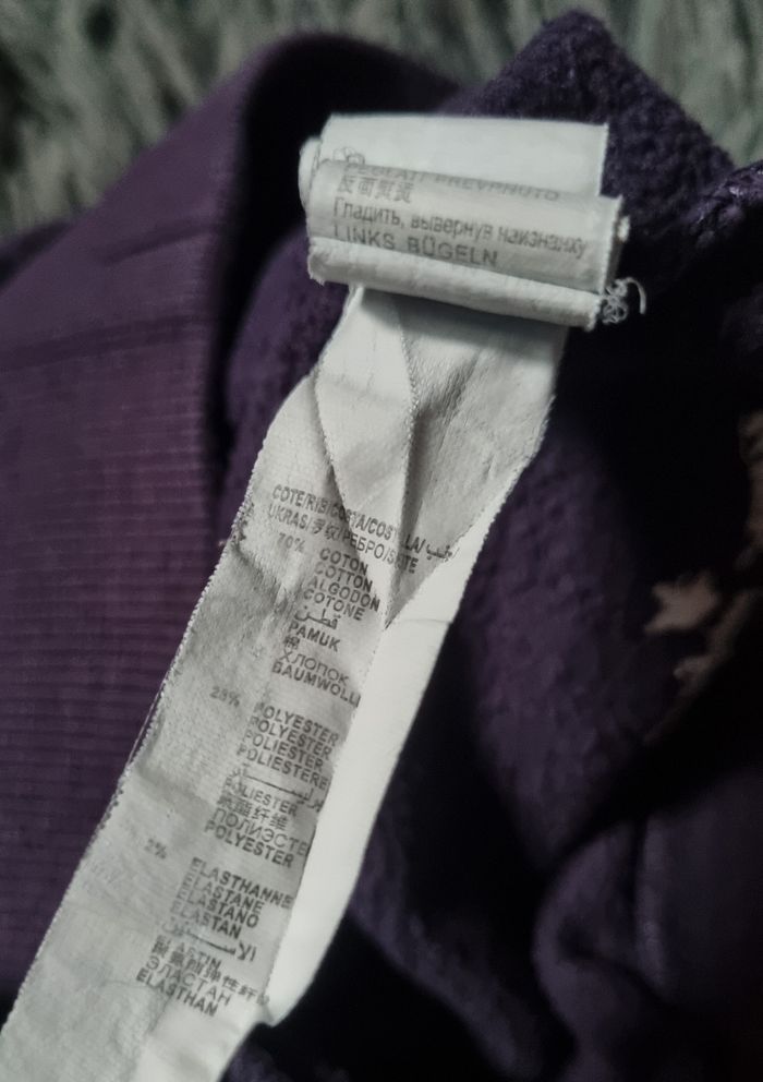 Pantalon de sport violet 5ans - photo numéro 6