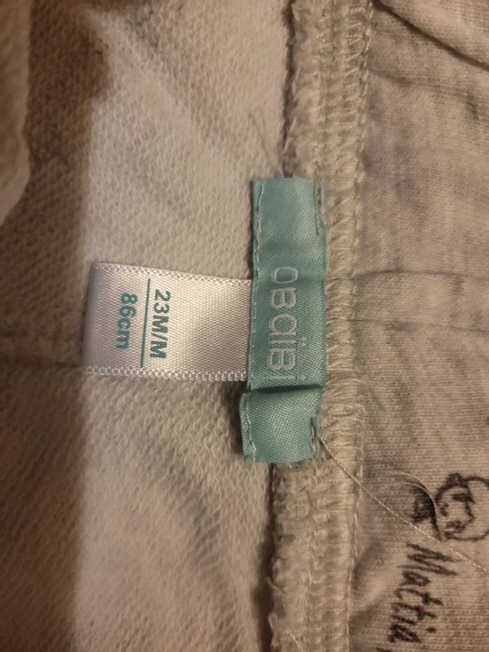 Short obaibi 23 mois - photo numéro 4