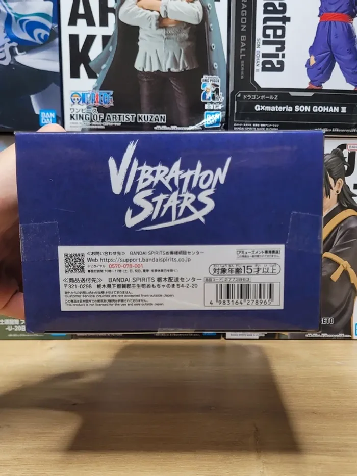Figurine Boruto Naruto New Generations Uchiha Sasuke Vibration Stars Banpresto Bandai - photo numéro 6