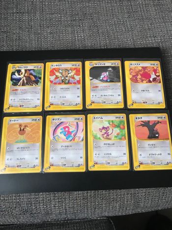 Pokemon cartes E séries jap