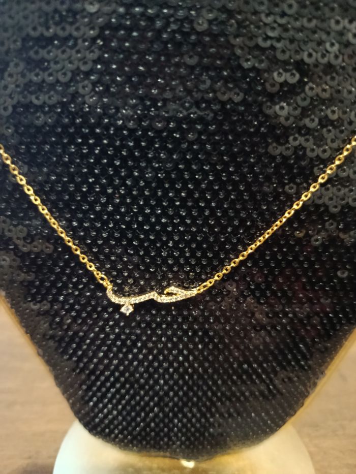 Collier Inscription Arabe حب