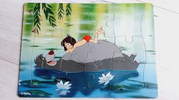 Jeu jouet enfant Puzzle cadre 12 pièces Disney Le livre de la jungle