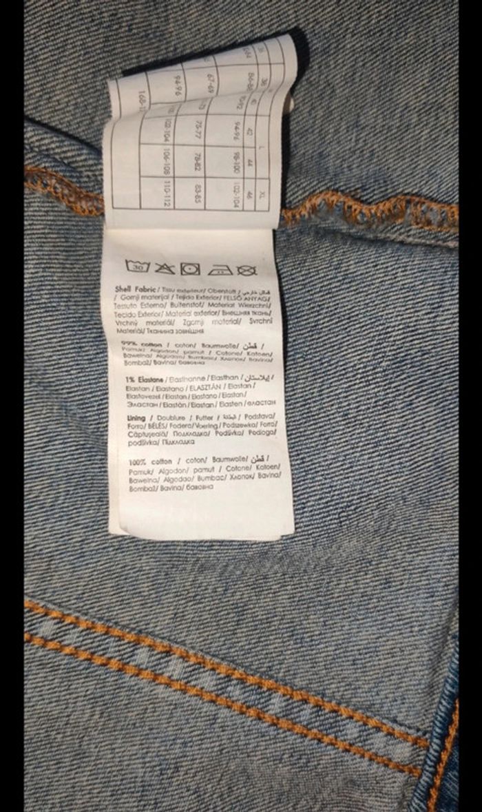 Veste en jean Pimkie 36 - photo numéro 6