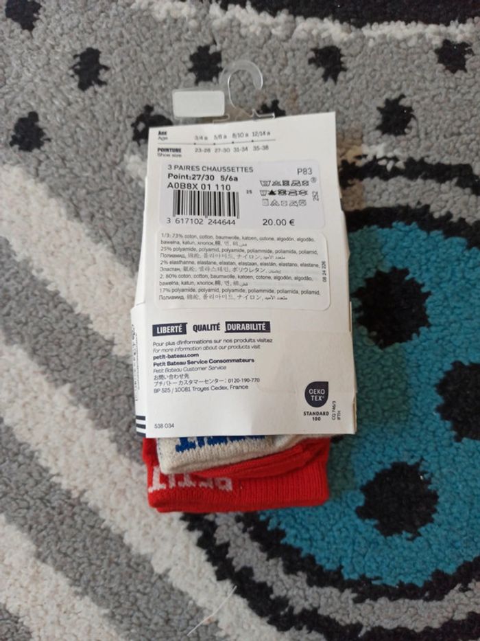 Lot de 3 chaussettes NEUVes- Taille 27/30 - photo numéro 2