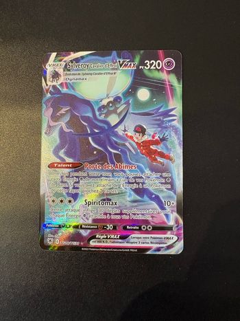 Carte Pokémon Sylveroy Cavalier d’Effroi Vmax TG18/TG30 - EB10 Astres Radieux FR