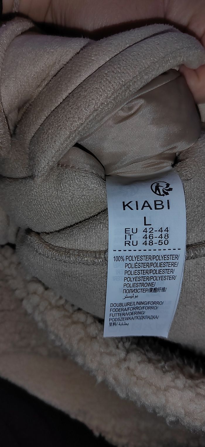 Doudoune réversible - photo numéro 5