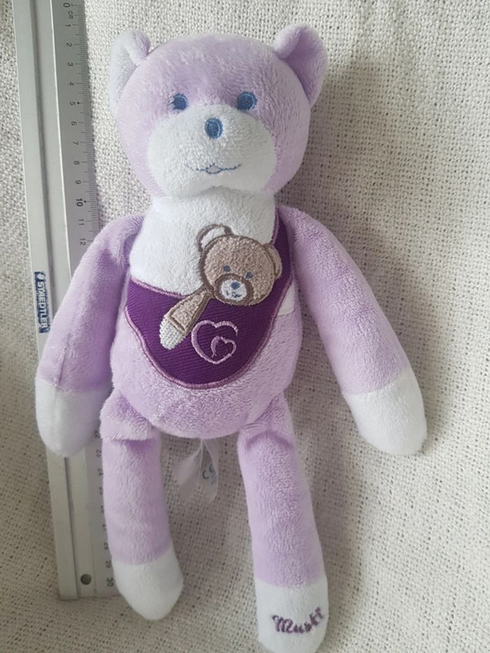 Peluche  ourson mauve MUSTI - photo numéro 2