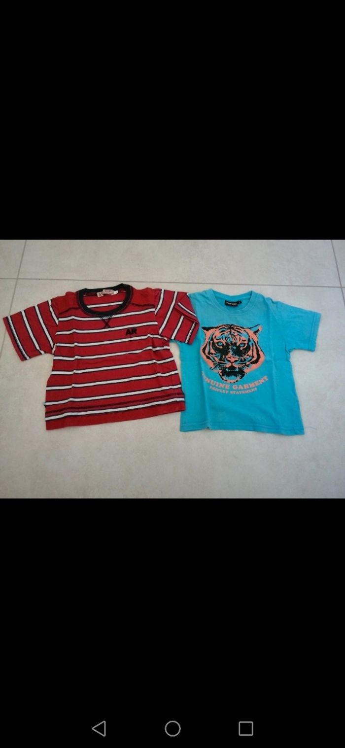 Lot de 2 t-shirts 4 ans
