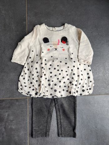 Ensemble tunique Catimini
