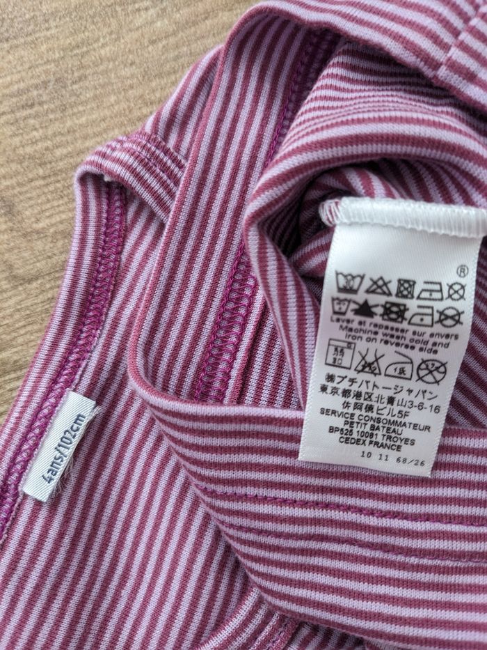 Pyjama petit bateau 4 ans neuf - photo numéro 2