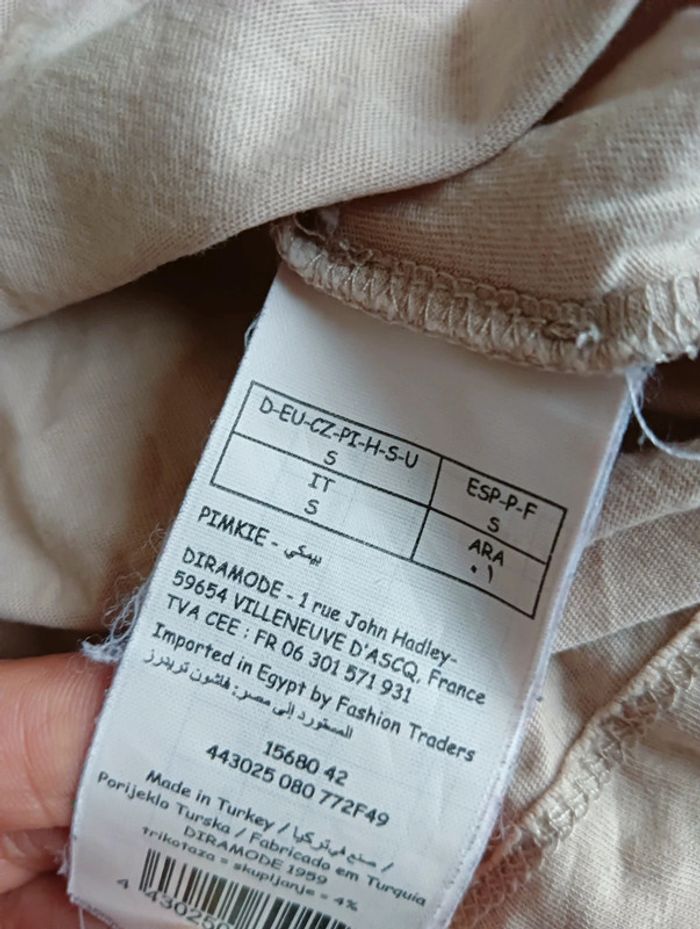 Débardeur - photo numéro 2