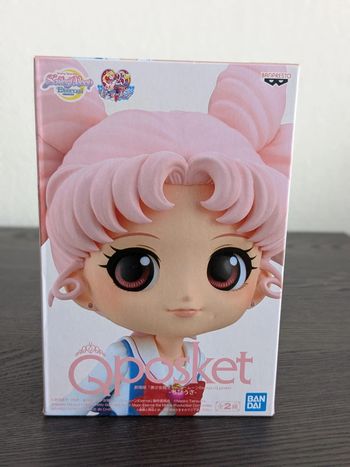 Figurine Sailor Moon - Chibi-Usa - Banpresto