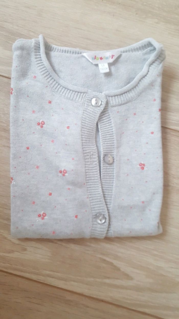 Gilet manches courtes