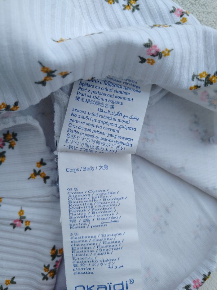 Polo fleuri fille Okaïdi 10 ans - photo numéro 6