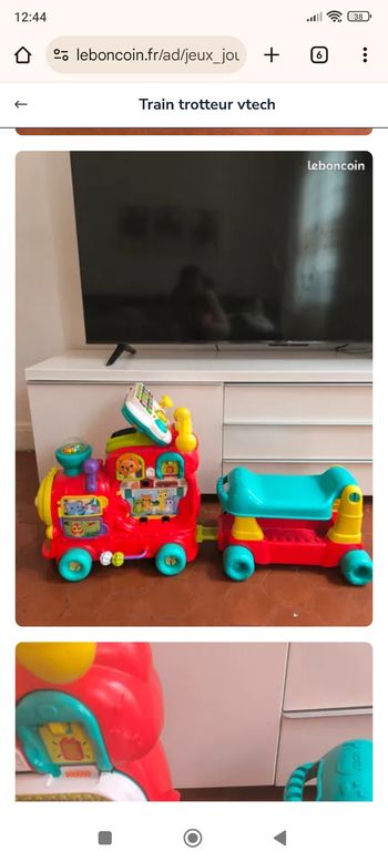 Train vtech