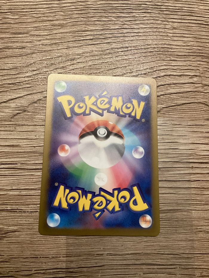 carte Pokémon 197/172 ditto AR s12a japonais JAP - photo numéro 4