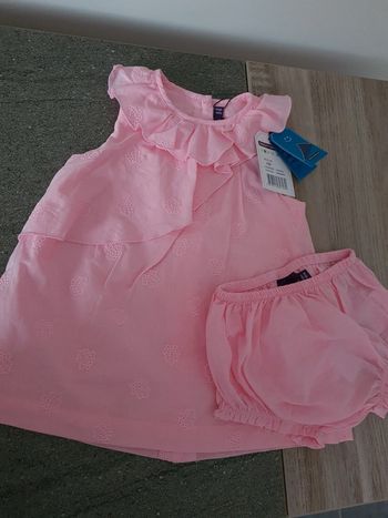 Ensemble sergent major