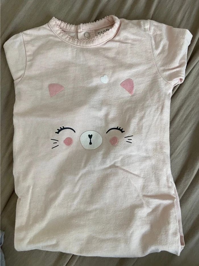 Pyjama été