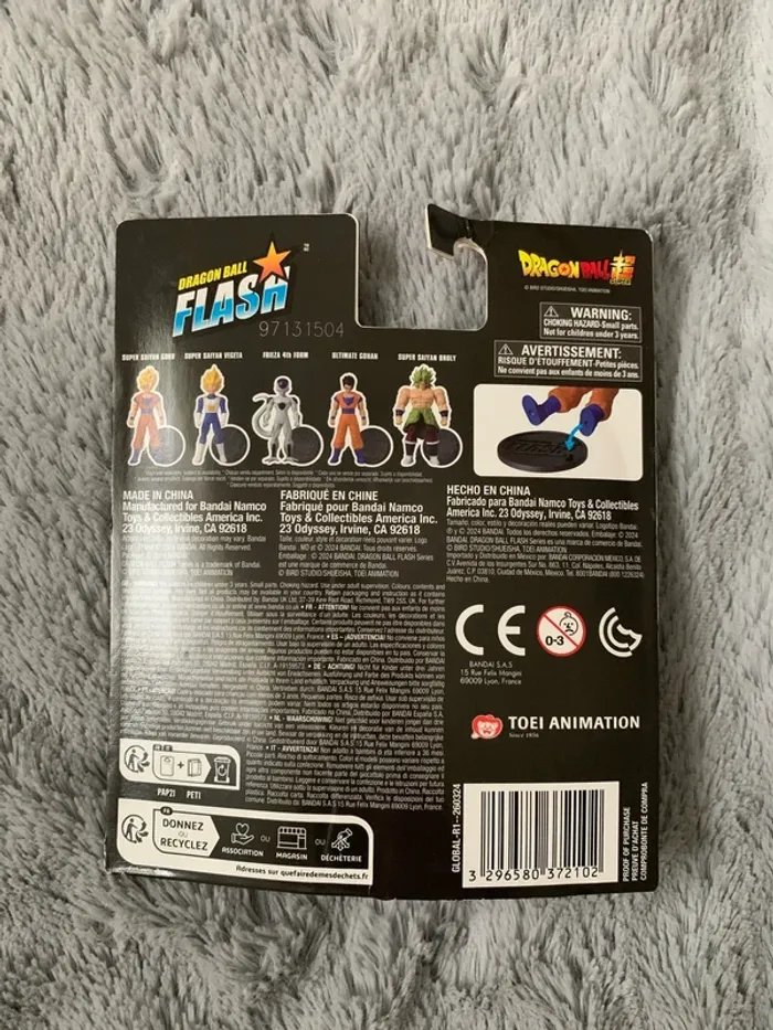 Figurine dragon ball - photo numéro 2