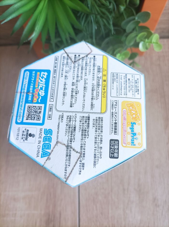 Figurine Eli Ayase lovelive Sega love live - photo numéro 4